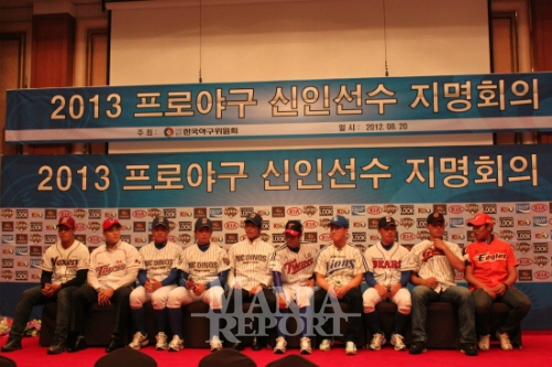 ▲지난해신인지명회의에서1라운드에지명된유망주들.사진│김현희기자