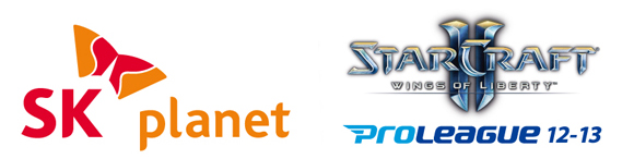 SK플래닛 12-13시즌 PO KT vs STX 맵 추첨 결과