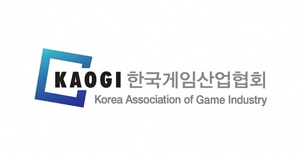 이름 바꾼 게임산업협회 '바쁘다 바빠'