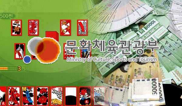 격변기 맞은 게임업계, 8월 '대변화' 예고