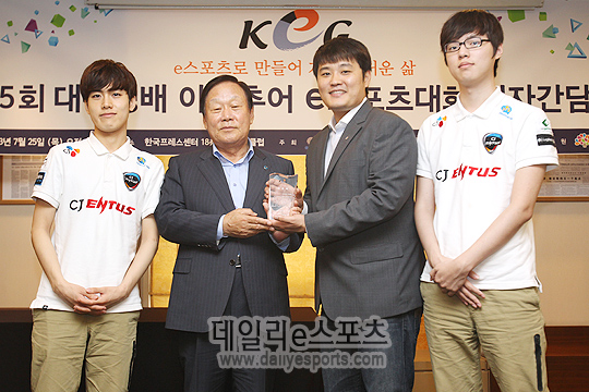 CJ 엔투스 게임단, KeG 홍보대사 위촉