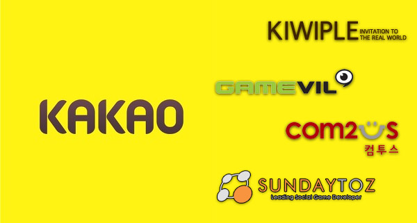 스모협 정식 명칭은 '코스모'…현재 사무실 물색 中