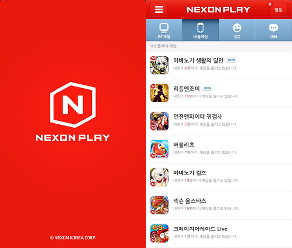 '수성이냐 공성이냐' 모바일게임 플랫폼 각축전