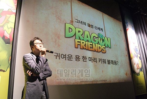 '룰스' 신화 이노스파크 처녀작 '드래곤프렌즈' 공개