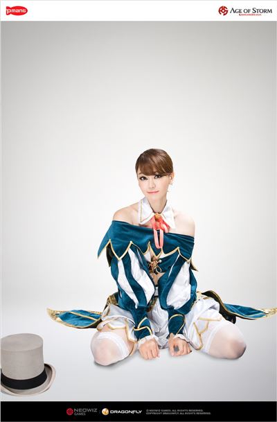 에이지오브스톰, 서유리 화보 공개 '눈길'