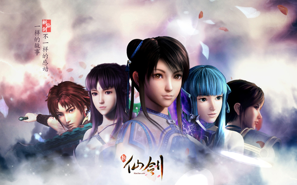 NHN엔터 하반기 RPG 신작 4종 서비스…PC게임 살린다