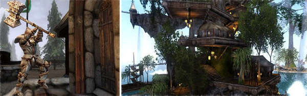 하우징 스크린샷