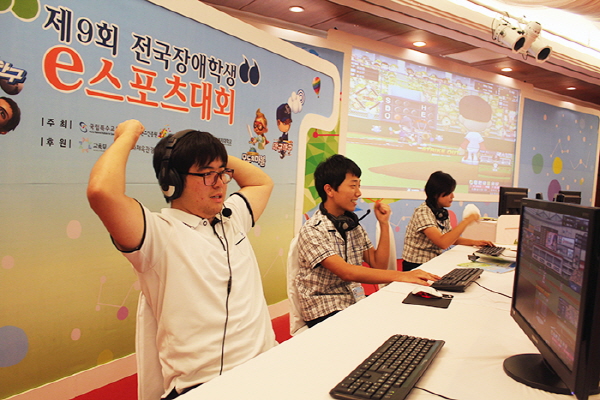 e스포츠에 장애라는 벽은 없다