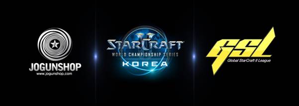 LOL만 네이버서 보니? 스타2도 본다!
