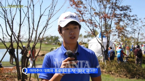 아마추어 이창우, "신한동해 톱10이 목표"