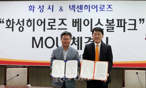 ▲화성히어로즈의탄생은또다른프로야구운영모델을제시할수있다는점에서그의의가크다.사진│넥센히어로즈