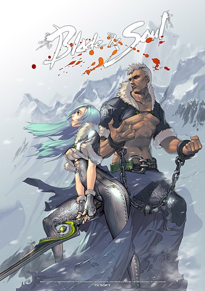 2012 대한민국 게임대상 대상 수상작, 블레이드앤소울