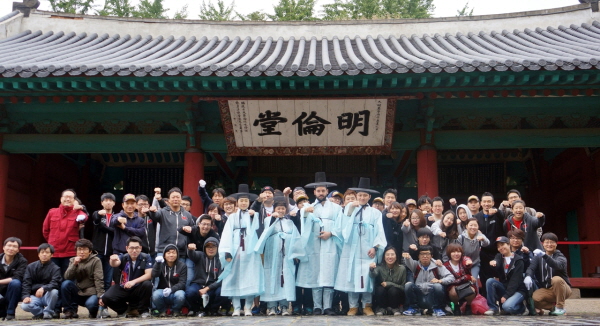 라이엇게임즈 임직원, 문화재 지킴이 청정활동