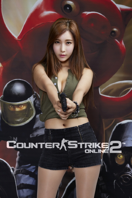 돼지와 사랑에 빠진 '카스온라인2'