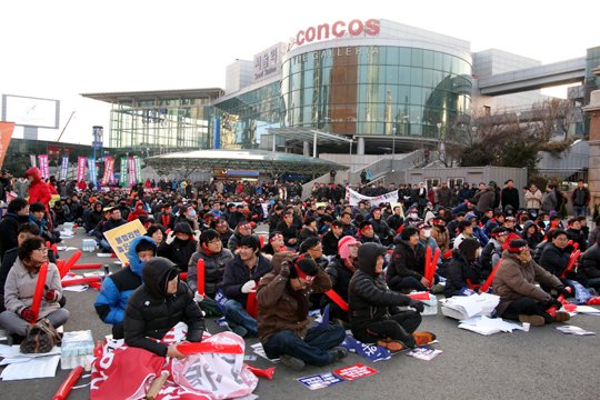 지난해 12월 열렸던 MS 규탄 집회(제공=콘텐츠조합).