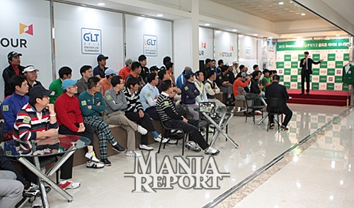 [포토]GLT '집중하는 참가자들'