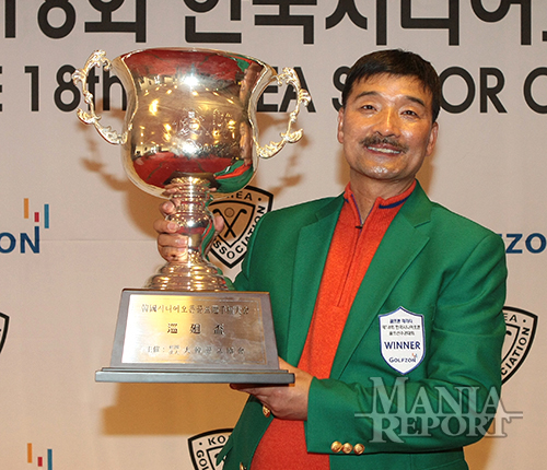▲프로데뷔24년만에첫승의감격을누린김용재.사진