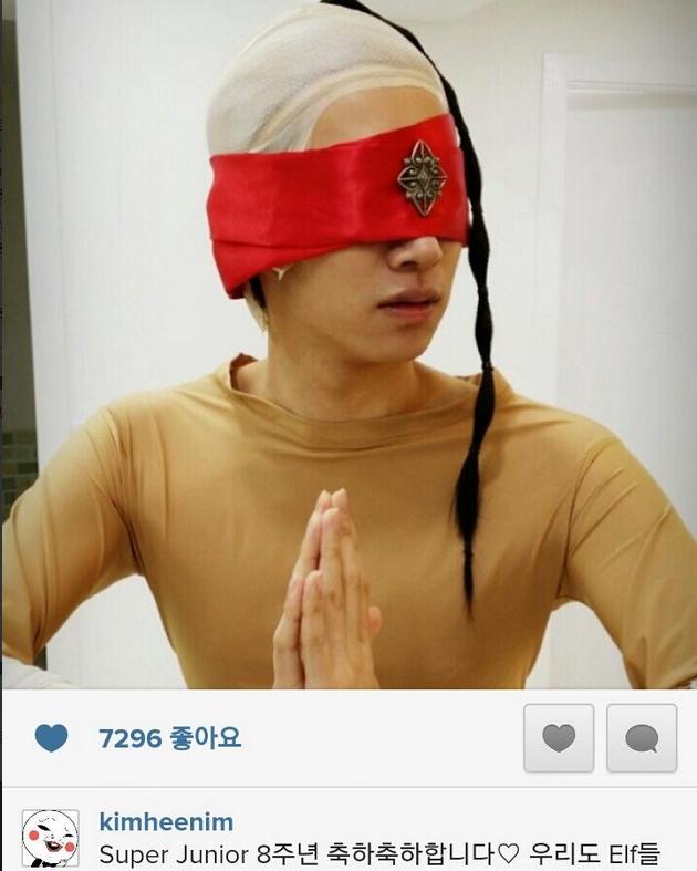 김희철이 리 신으로 분장한 사진을 자신의 인스타그램에 올려 화제를 모았다(출처=김희철 인스타그램).