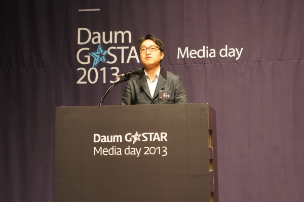 홍성주 다음게임사업 부문장.