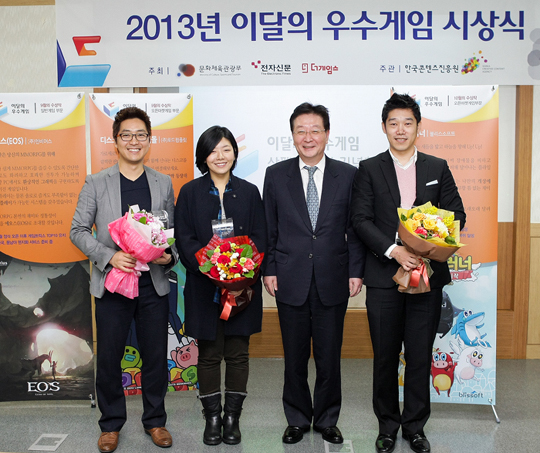(왼쪽부터) 엔비어스 김준성 대표, 로드컴플릿 배수정 이사, 콘진원 권택민 부원장, 블리스소프트 김재현 대표.
