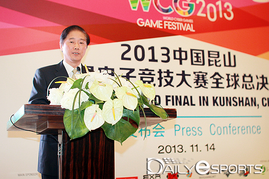 쿤산개발국 주임 장위린 "WCG 덕분에 도시에 활기 돌아"