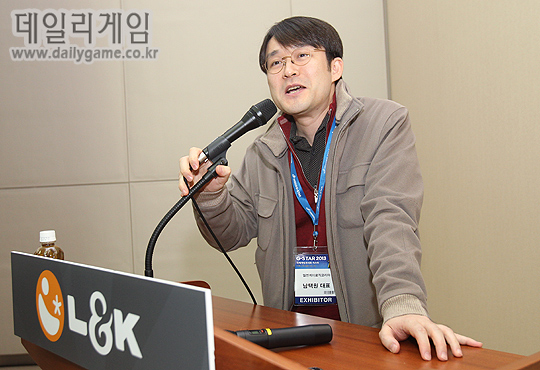 엘엔케이로직코리아 남택원 대표