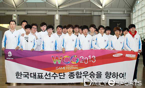 WCG 태극 전사들 "종합 우승 찾아올게요"