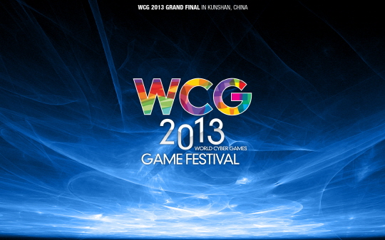 WCG 2013 스타2-LOL 전용 채널서 보자