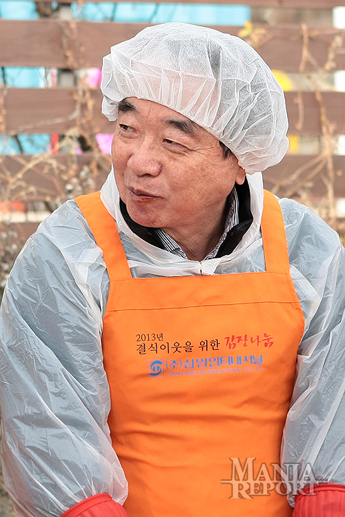 [포토] 삼양인터내셔날 차광중 대표, '나눔의 기쁨'