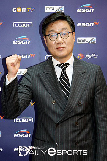 ESGN, 글로벌 e스포츠 축제 내년 상반기 개최