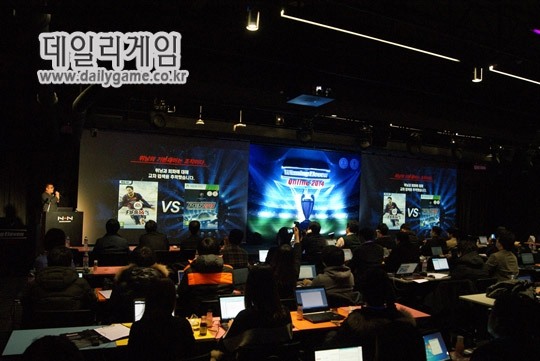최신 엔진 장착, NHN엔터 '위닝일레븐온라인2014' 전격 공개