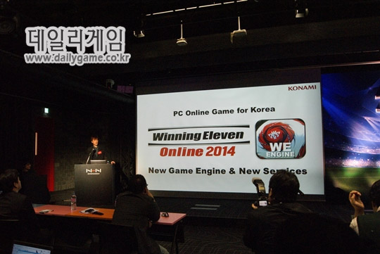 우상준 총괄이사 "위닝온2014, 선수 강화 없앤 이유는…"