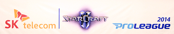 SK텔레콤, 스타2 프로리그 2014 시즌 후원