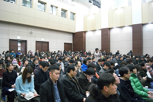 한국콘텐츠진흥원 2014년 지원사업 설명회에 몰린 인파.