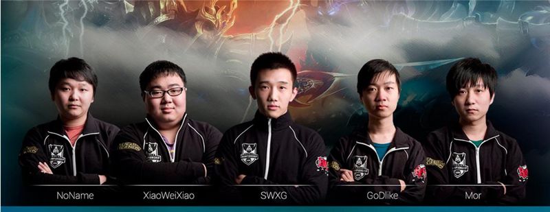 중국 국적 선수들로 꾸려진 LMQ가 북미 LCS에 도전하겠다고 나섰다(사진=LMQ 홈페이지 발췌).