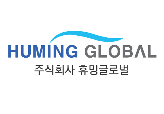 게임 전문 채널 스포TV 게임즈, 휴밍글로벌과 연간 협찬 체결