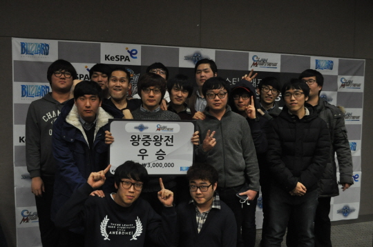 NoS 클랜 2013년 최고 명문 클랜으로 등극