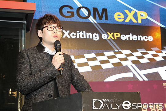 채정원 곰TV e스포츠 사업 본부장