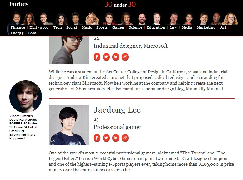 포브스가 선정한 게임 부문의 30세 이하 영향력 있는 30인에 포함된 EG 이제동(사진=포브스 웹사이트 캡처).