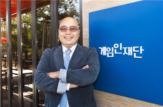 게임인재단 남궁훈 이사장