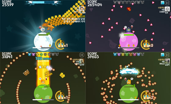 롤링플래닛 for kakao의 플레이 화면