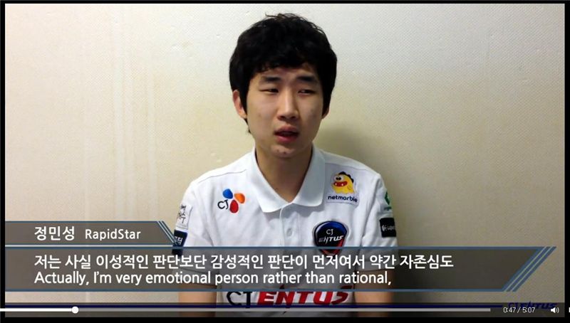 CJ 엔투스 프로스트의 중단 담당 정민성이 동영상 인터뷰를 통해 은퇴 소감을 밝혔다(사진=CJ 엔투스 페이스북 발췌).