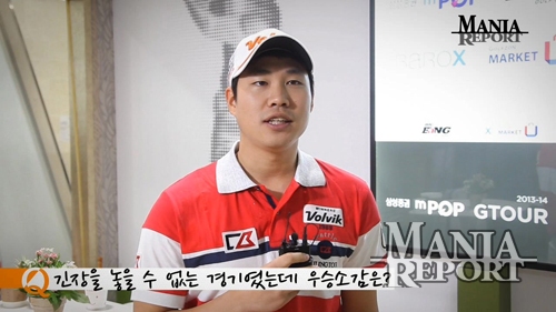 '스크린골프 정복' 김민수, "해외 진출할 계획"