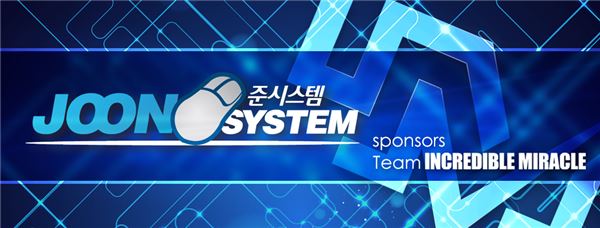 IM, 컴퓨터 쇼핑몰 준시스템과 후원 계약 체결