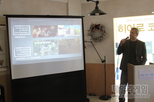 영국 아이디어 패브릭 최고 프로덕트 매니저 쿠퍼 버킹험