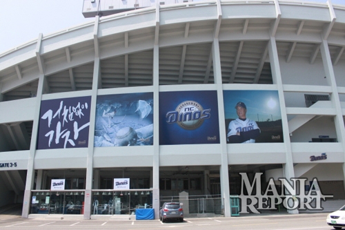 ▲NC는창원시정착을위해적지않은노력을기울였지만,돌아온것은'정치적인논리'뿐이었다.사진│김현희기자