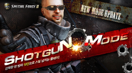 새해 맞은 '스페셜포스2' 샷건모드 업데이트