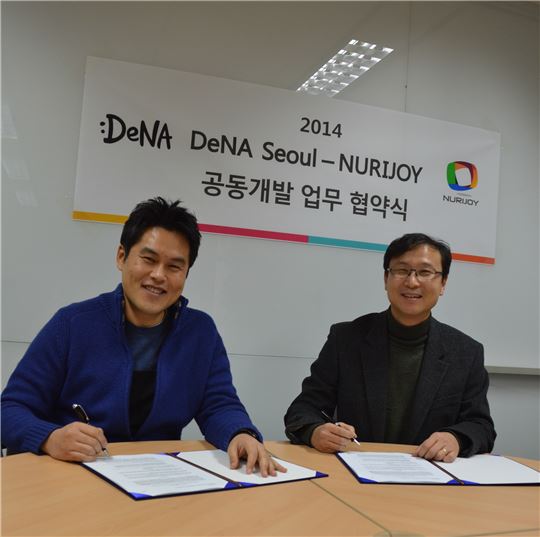 디엔에이 서울 남주현 부사장(좌측)과 누리조이 차승희 대표