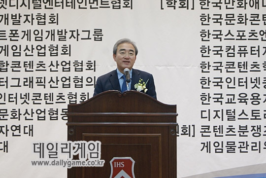 문화체육관광부 유진룡 장관