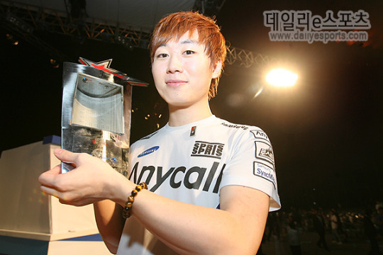 스타리그에서 우승을 차지할 당시의 허영무.